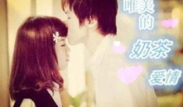 唯美的爱在线观看